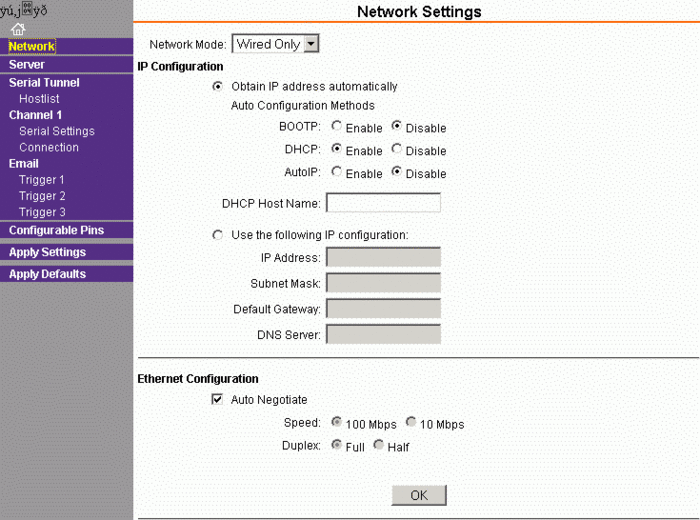 Xport Network Settings